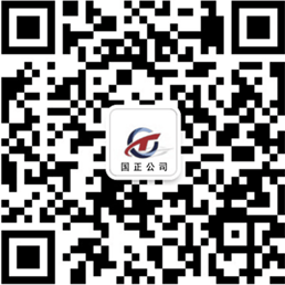 微信公眾號